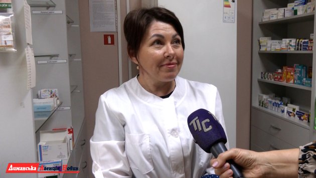 Ніна Пасечник, фармацевт аптеки «ТІС».