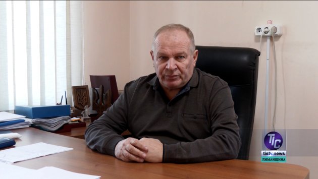 Александр Токменинов, первый заместитель Визирского сельского головы.