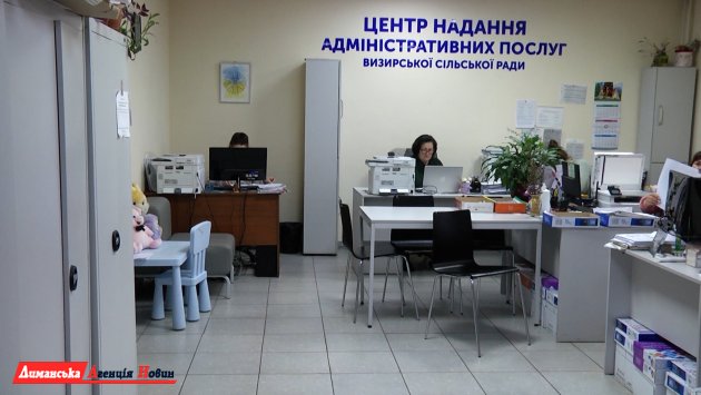 Соціальні працівники Визирської громади отримали почесні грамоти від Одеської РВА (фото)