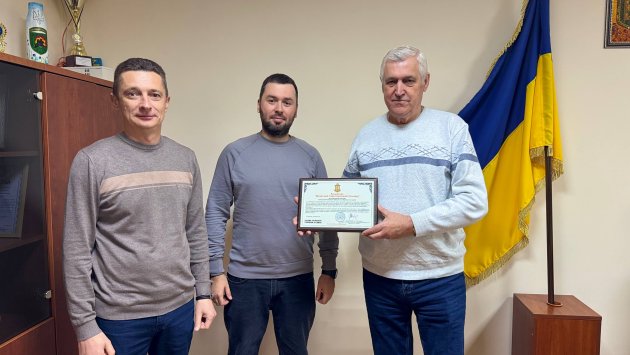 Визирська громада отримала нову відзнаку за допомогу ЗСУ