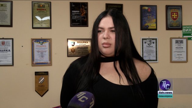 Анастасія Чапкіна, фахівець з соціальної роботи Центру надання соціальних послуг Визирської сільради.