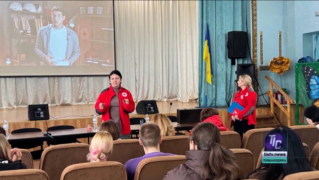 Визирская громада и Красный Крест: новый этап сотрудничества (фото)