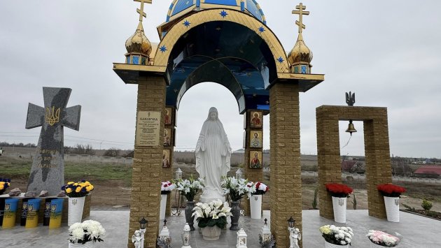 У Любополі відкрили та освятили капличку на честь загиблих Героїв (фото)
