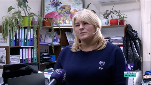 Людмила Хараїм, директор Центру надання соціальних послуг Визирської сільської ради.