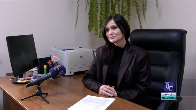 Оксана Степанова, начальник фінансового відділу Визирської сільської ради.