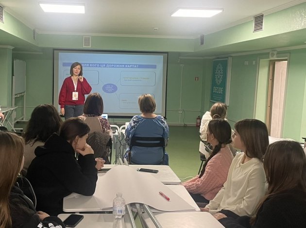 «Будущее, которое выбираем МЫ»: профориентация в Причерноморском лицее (фото)