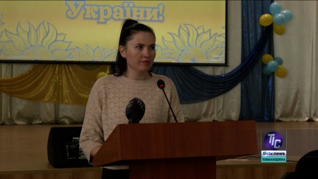 Оксана Твардовская, заведующая сектором персонала Визирского сельского совета.