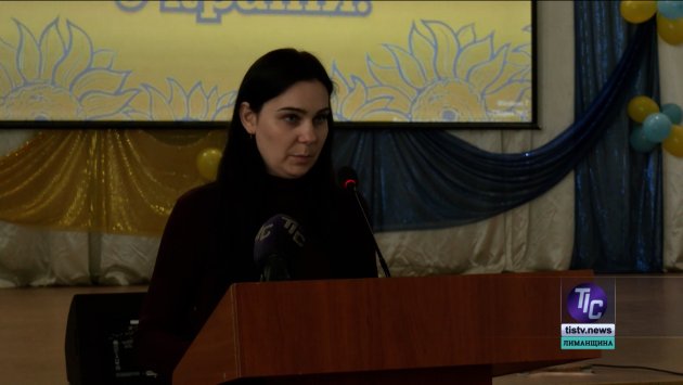 Александра Рыбалова, начальник отдела по вопросам обеспечения деятельности ЦПАУ Визирского сельского совета.