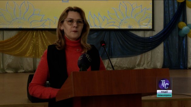 Валентина Харламбова, начальник отдела образования, молодежи и спорта Визирского сельского совета.