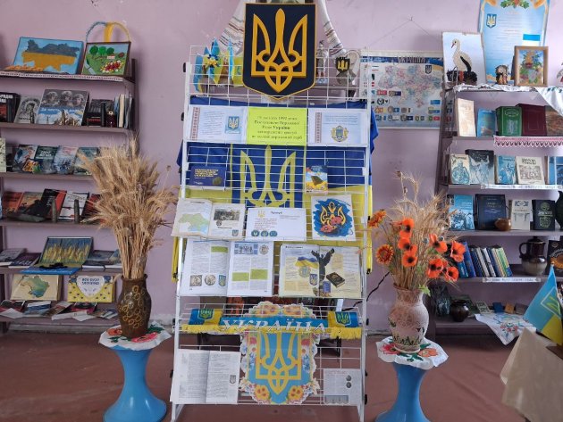 До Дня Державного Герба України у Дмитрівській бібліотеці відбулися майстер-класи (фото)