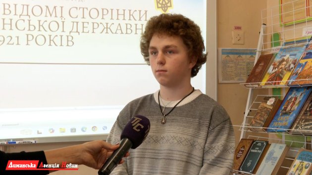 Владислав Дружинин, ученик Причерноморского лицея.