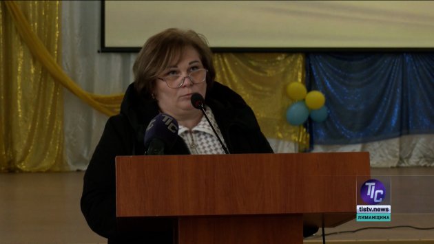 Оксана Третьякова, староста Кордонського старостинського округу.