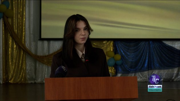 Кристина Коротких, директор КУ «Агентство устойчивого развития Визирской СТГ».