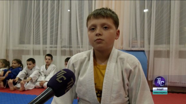 Максим, вихованець секції джиу-джитсу.