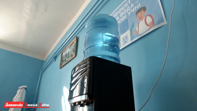 В їдальні Кордонської гімназії встановили сучасний кулер для води (фото)