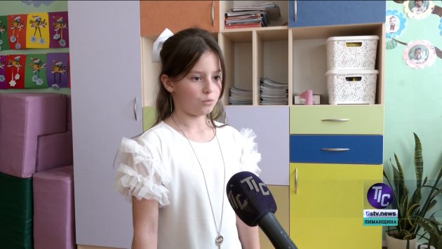 Катерина Голуб, учениця Причорноморського ліцею.