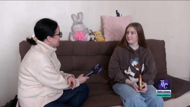 Софія Поліщук, учениця 11-Б класу Причорноморського ліцею.