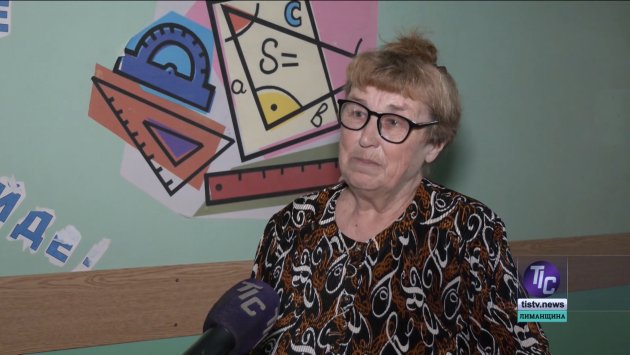 Галина Самойленко, вчителька математики Причорноморського ліцею.