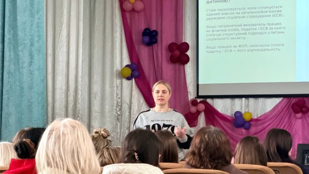 В Визирке обсудили развитие патронатных семей (фото)