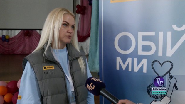 Елена Аблицова, юрист проекта «Обійми».