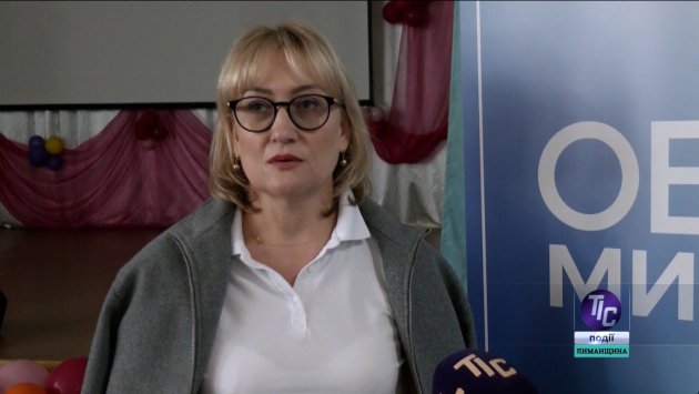 Ольга Дери, региональный координатор проекта «Обійми».