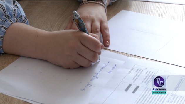 Экологические инициативы и фестиваль молодежи: какие проекты планирует реализовать Молодежный совет Визирского сельсовета в 2026 году (фото)