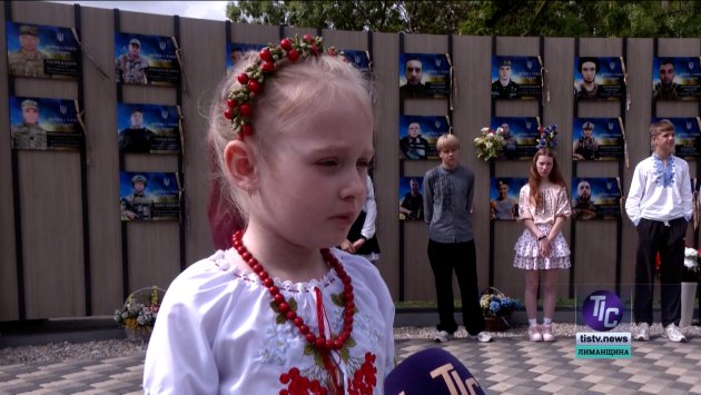 Міра, учениця 1 класу Причорноморського ліцею.