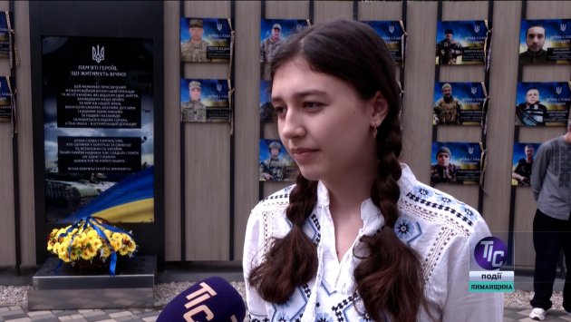 Маргарита, учениця 7 класу Причорноморського ліцею.