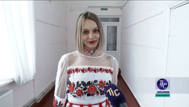 Наталія Волошина, вчителька початкових класів Причорноморського ліцею.