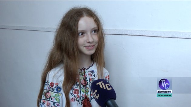 Поліна, учениця 6 класу Причорноморського ліцею.