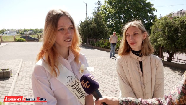 Анастасія Платон, випускниця Визирського ліцею.