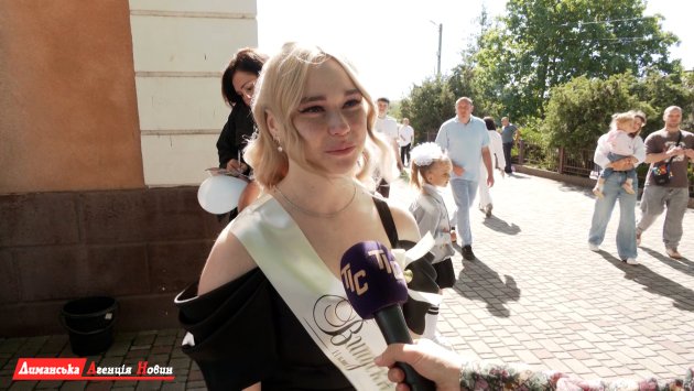 Рімма Панич, випускниця Визирського ліцею.