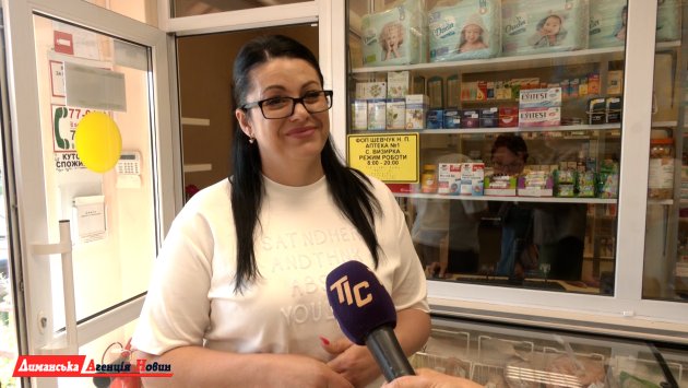 Надія Борсук, директорка аптеки «ТІС».