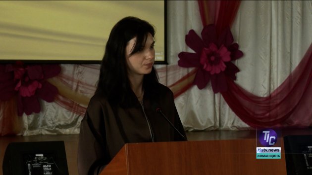 Кристина Коротких, директор КУ «Агентство устойчивого развития Визирского сельсовета».