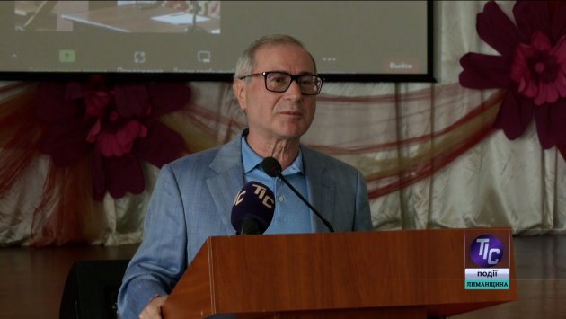 Олег Кутателадзе, депутат Одеської облради.