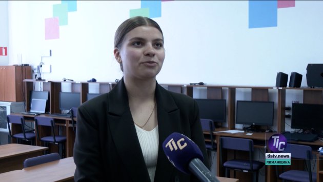 Діана Цимбаліст, асистент вчителя Визирського ліцею.