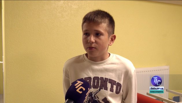 Михайло, учень Причорноморського ліцею.