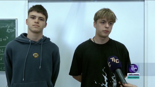 Ярослав та Кирило, випускники Визирського ліцею.