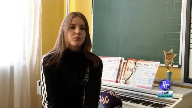 Єлизавета Дейнер, учениця Визирської музичної школи.