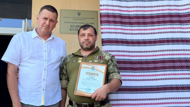 Единство и поддержка ВСУ: в Причерноморском прошел благотворительный концерт ко Дню Конституции Украины