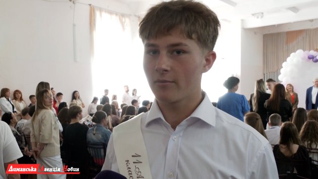 Андрій Іванов, випускник Причорноморського ліцею.