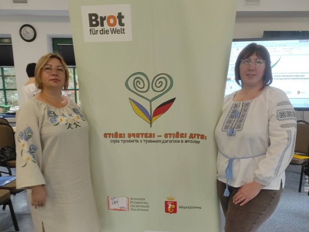 Причорноморський ліцей відібрався для участі у циклі тренінгів з травмапедагогіки (фото)