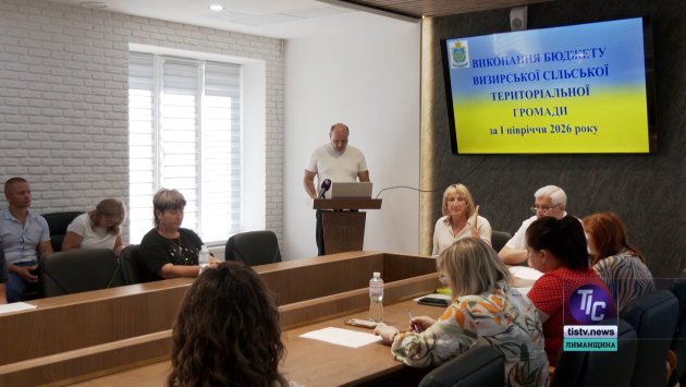 Підтримка захисників: у Визирській СТГ запрацювала Рада ветеранів (фото)