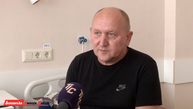 Віктор Романов, пацієнт.