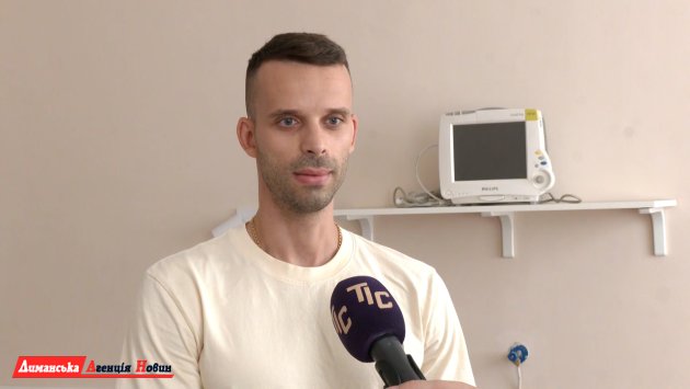 Вадим Марінов, пацієнт.