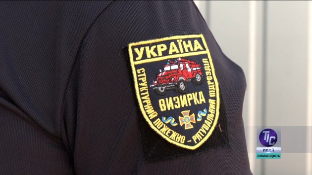 В Визирской СТГ усиливают пожарную безопасность в летний период (фото)