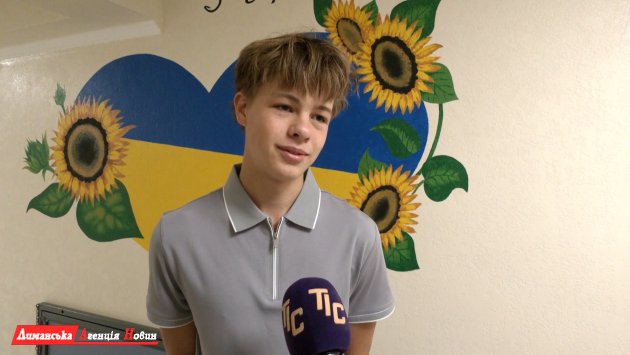 Деніс Гончарук.