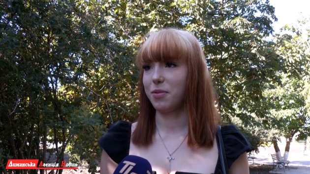 Ольга Кісельова.