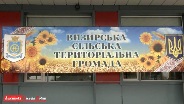 Майбутнє починається зі школи: Олег Кутателадзе звернувся до освітян Визирської громади (фото)