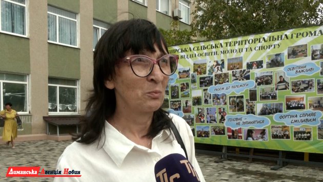 Валентина Гоф, учителька початкових класів Калинівської гімназії.